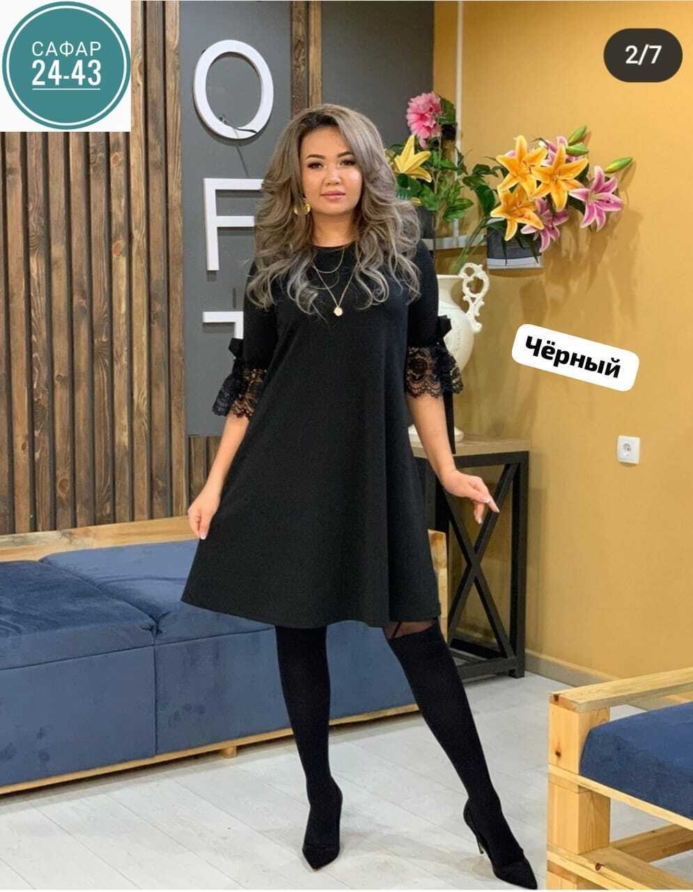 платья женская,платья нарядная,платье 👗,платье с кружевами,платья женские нарядные