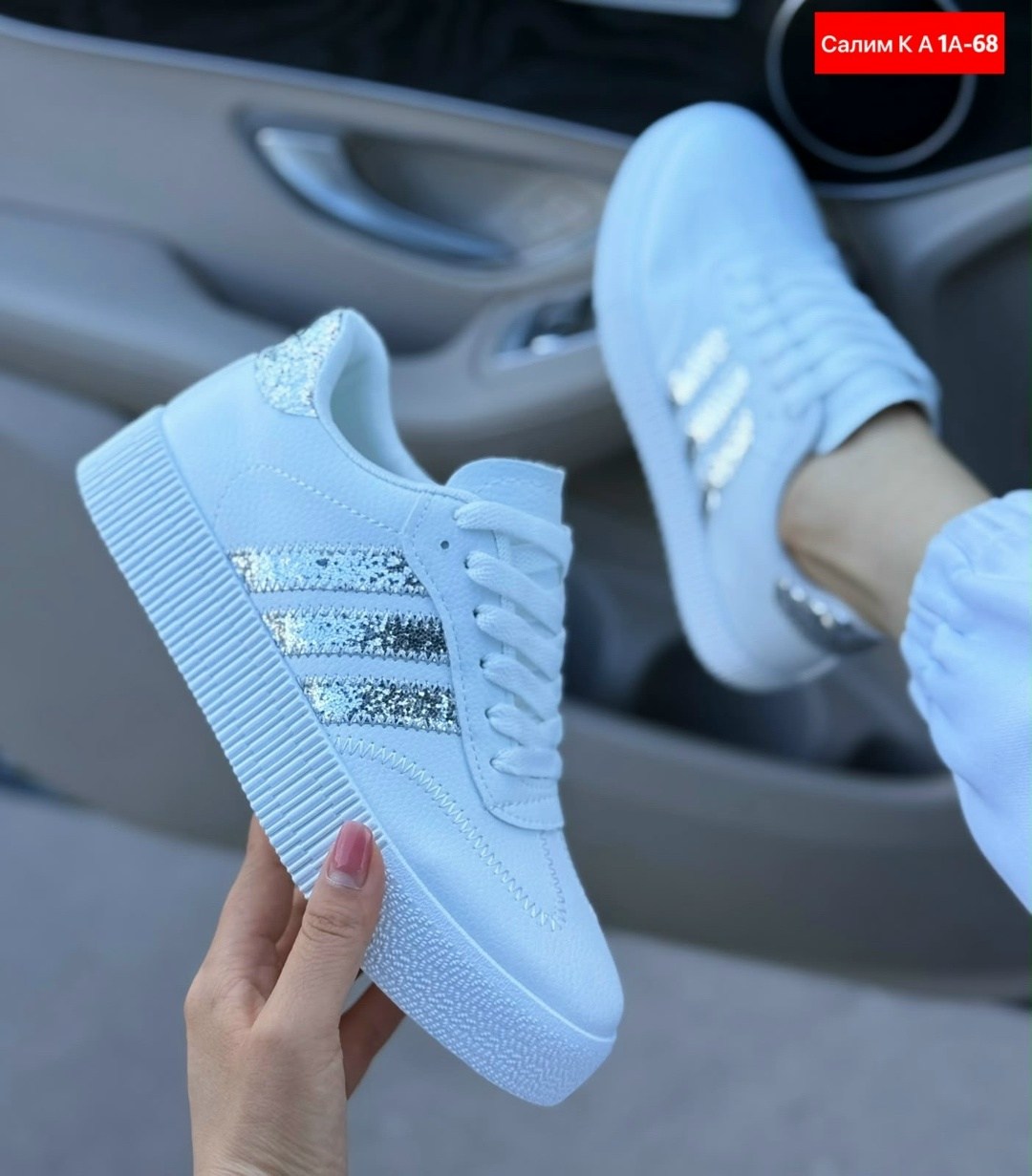,кроссовки adidas,женские кроссовки,женская ,женские кроссовки adidas