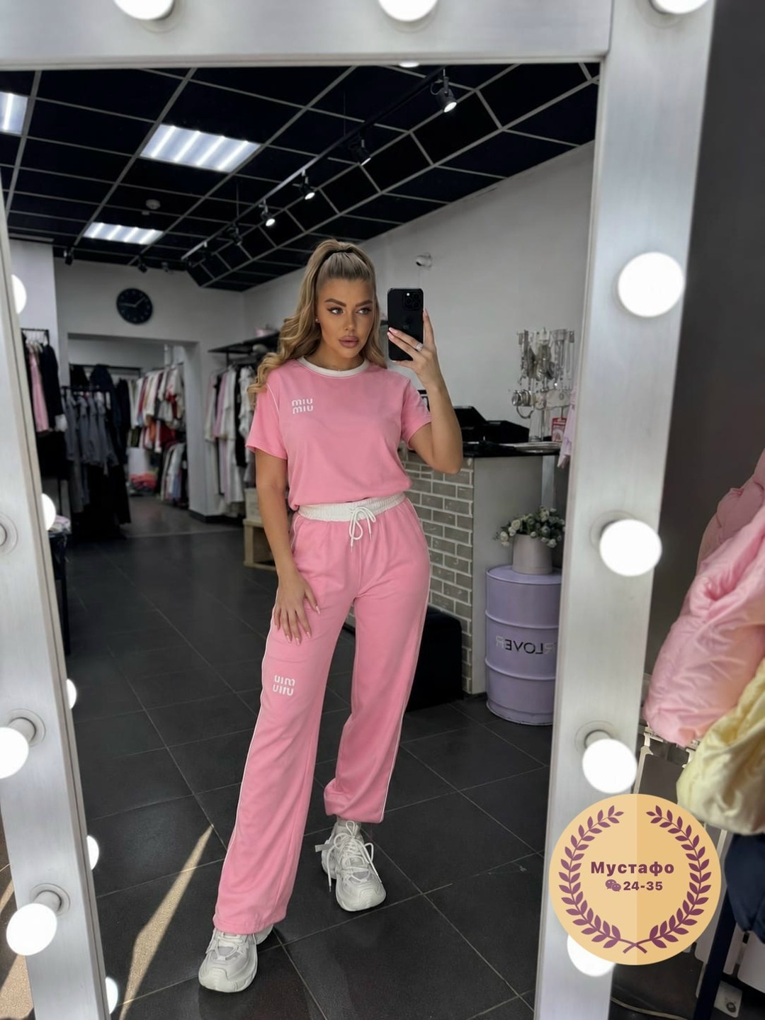 chanel костюм спортивный женский с футболкой,костюмы спортивные женские,костюм белый,спортивный костюм одежда,летние костюмы