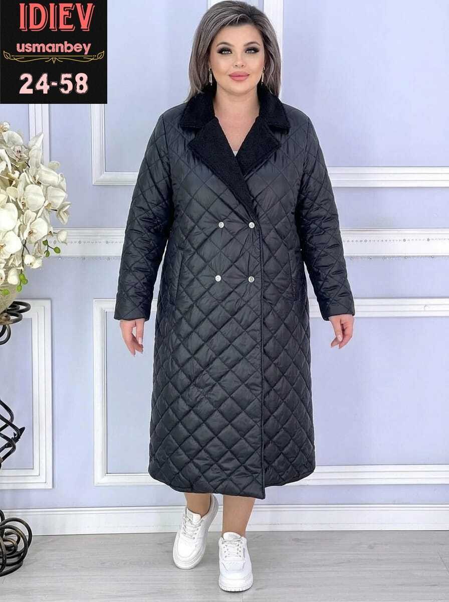 пальто стеганое женское,пальто стёганое,пальто женское демисезонное стеганое,пальто стеганное женское,пальто женские