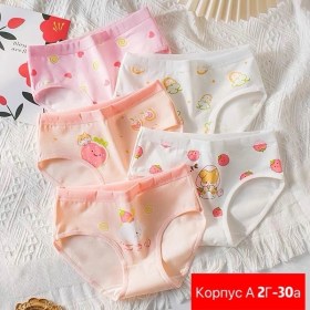 Нижнее белье