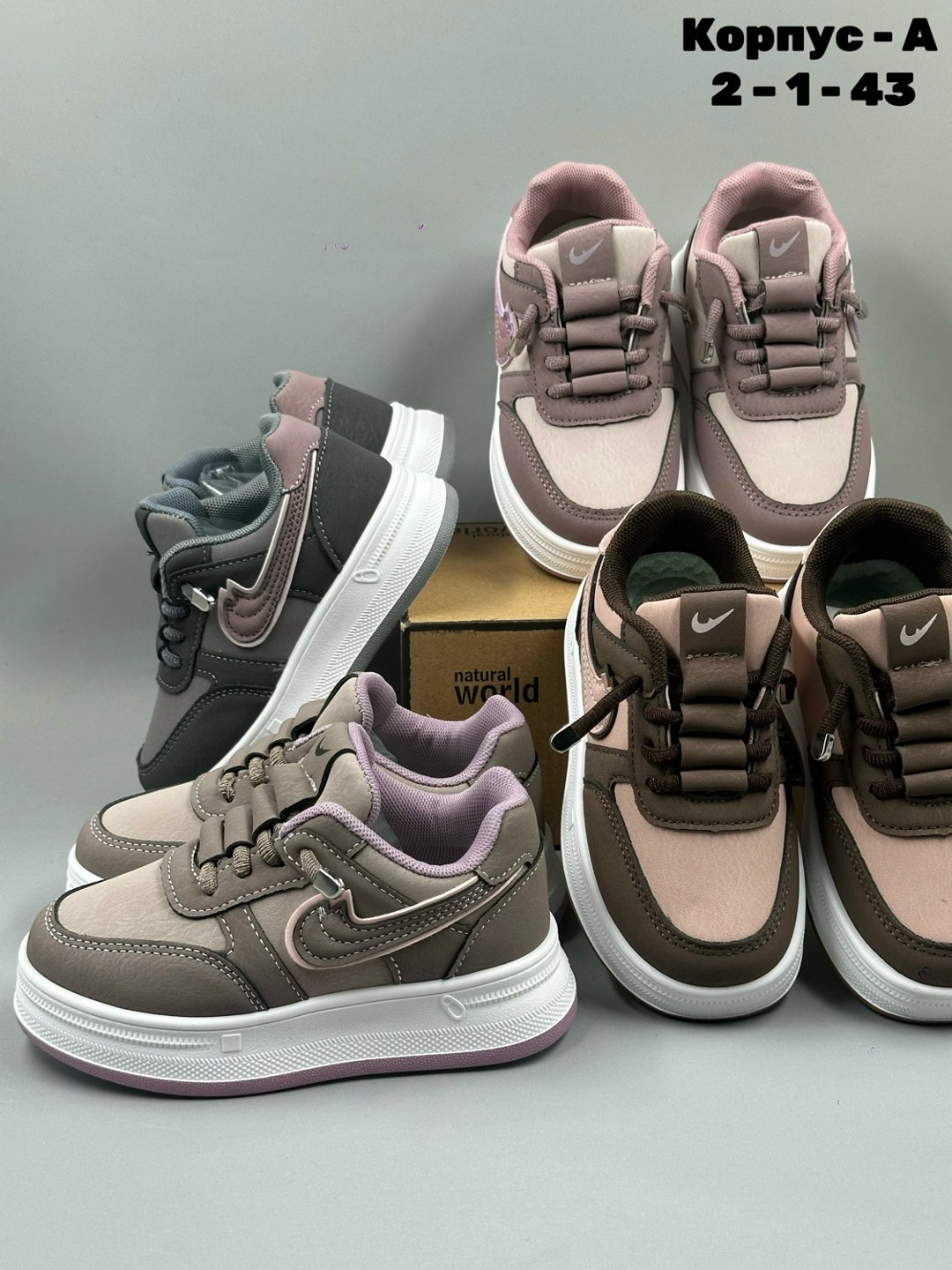 детские кроссовки,кроссовка детская,, детская,кроссовки подростковые