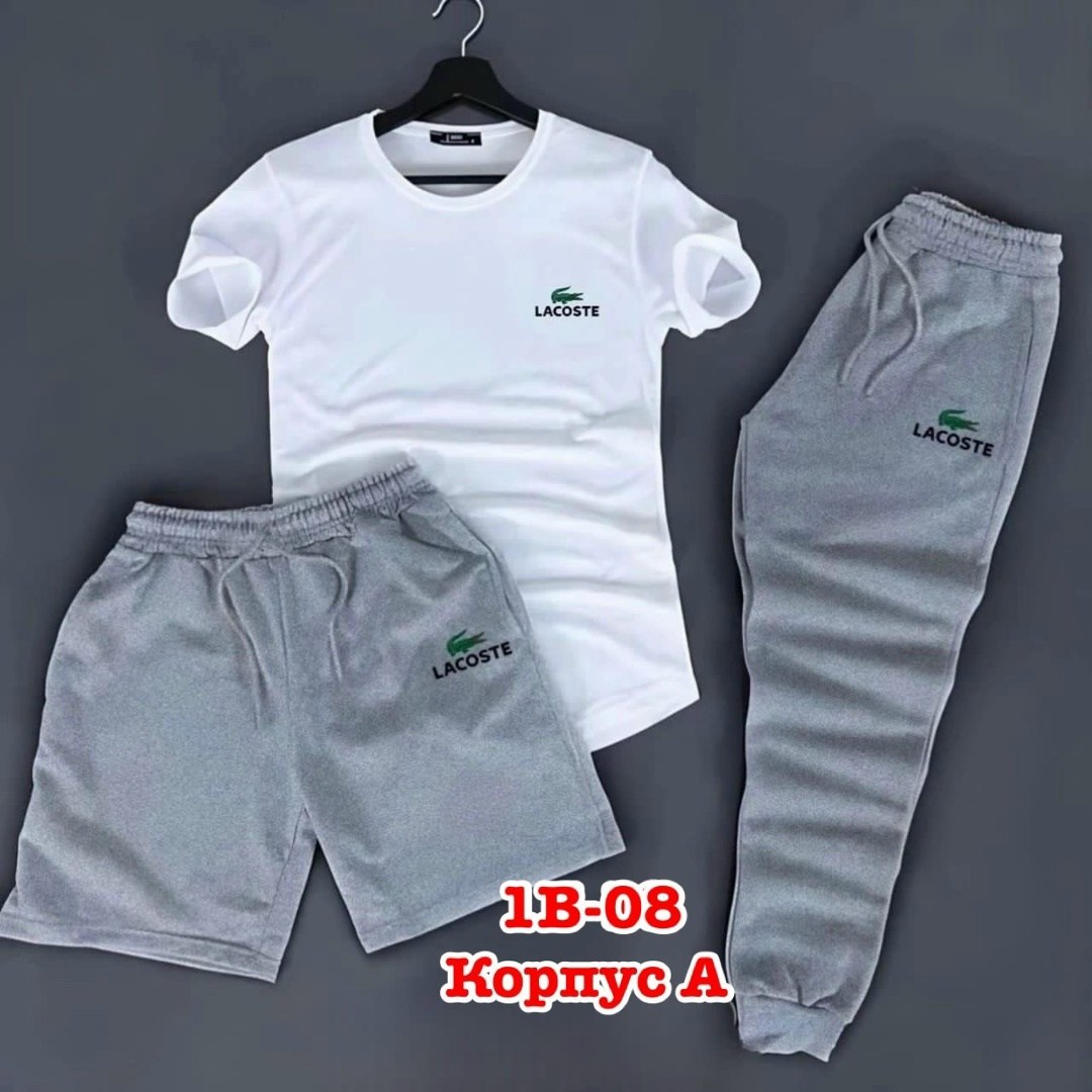 мужской костюм тройка,костюм мужской,спортивные мужские костюмы,спортивные костюм,мужские комплекты