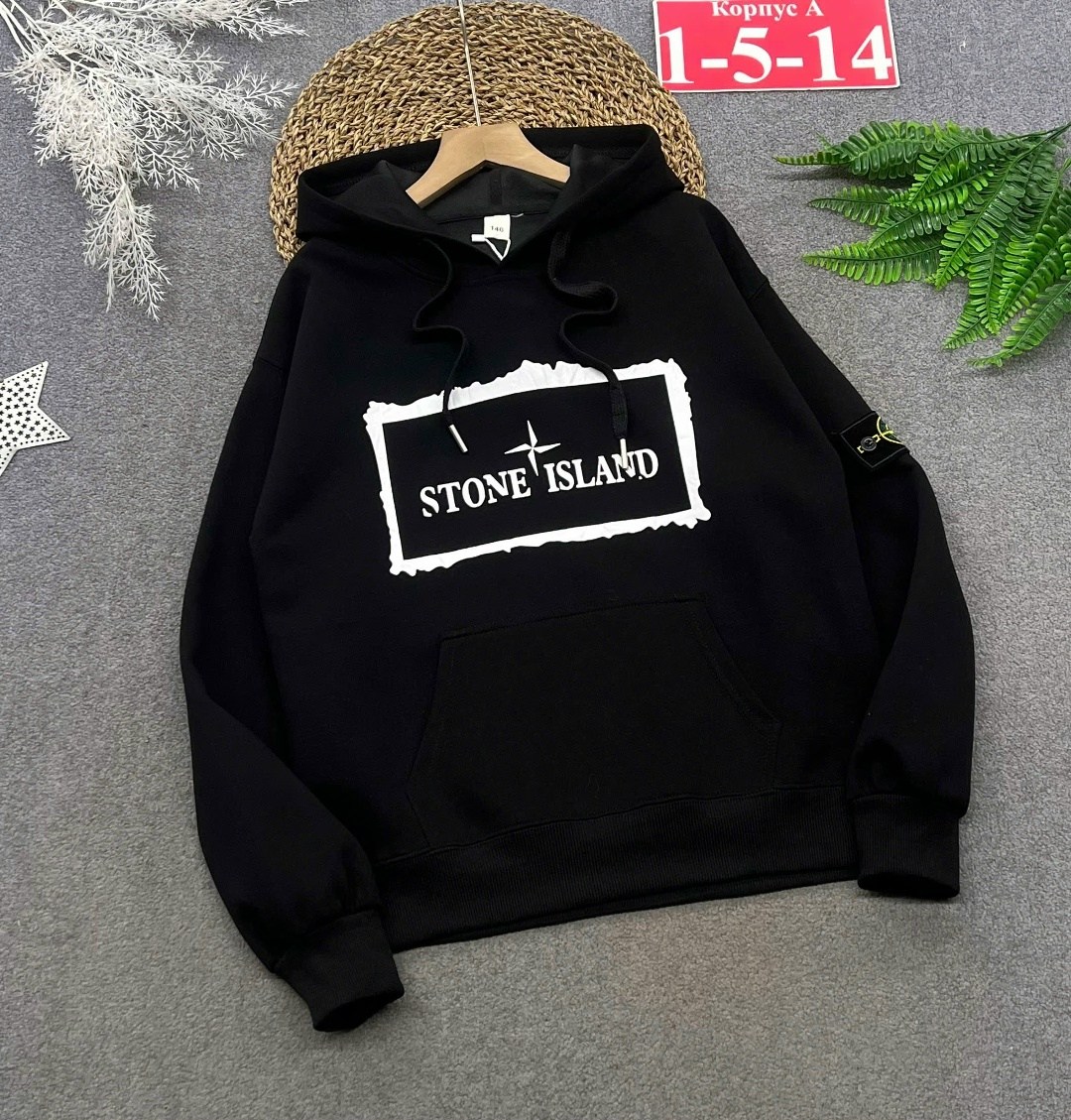 мужские толстовки stone island,stone island hoodie,худи stone island,толстовка stone island,толстовка мужская зеленая stone island