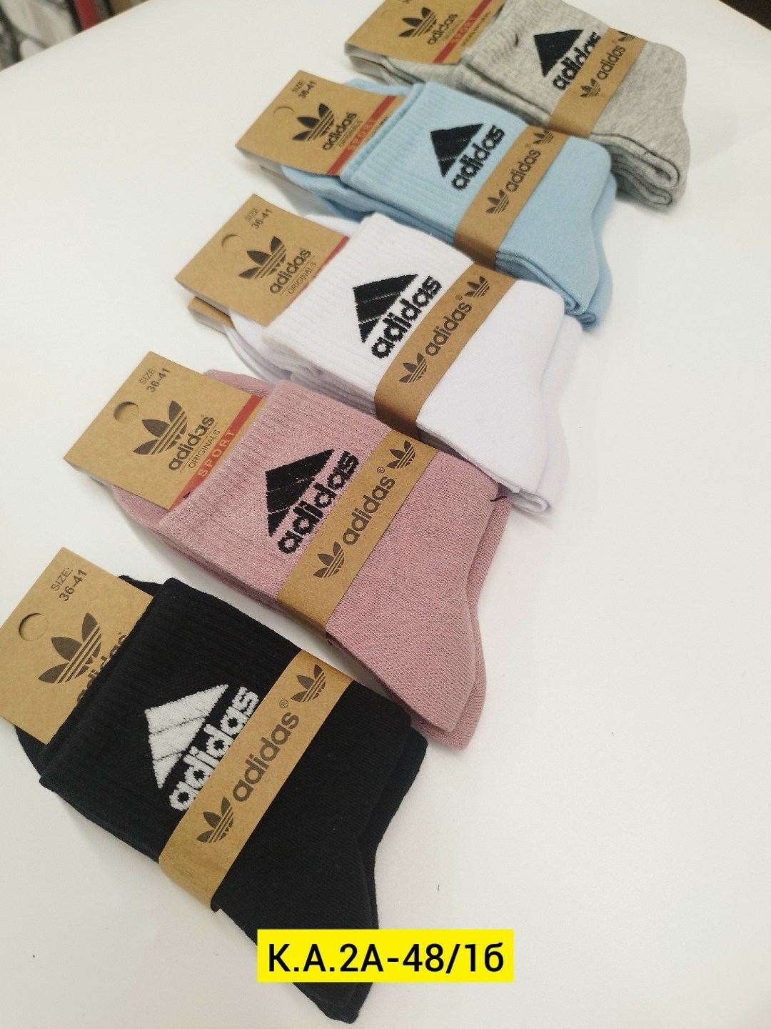 носки женские adidas,носки adidas,носки адидас женские 5 пар,комплект носков adidas,носки женские
