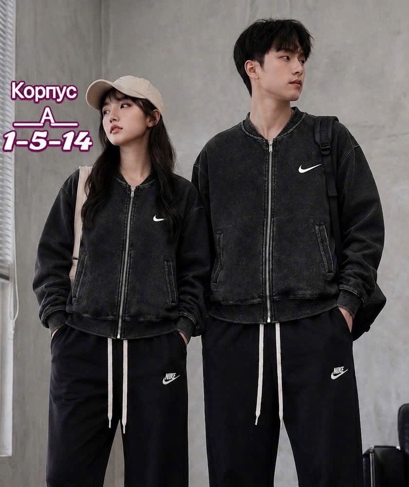 повседневная куртка,куртка,nike sportswear club,куртка мужская nike,куртка мужская