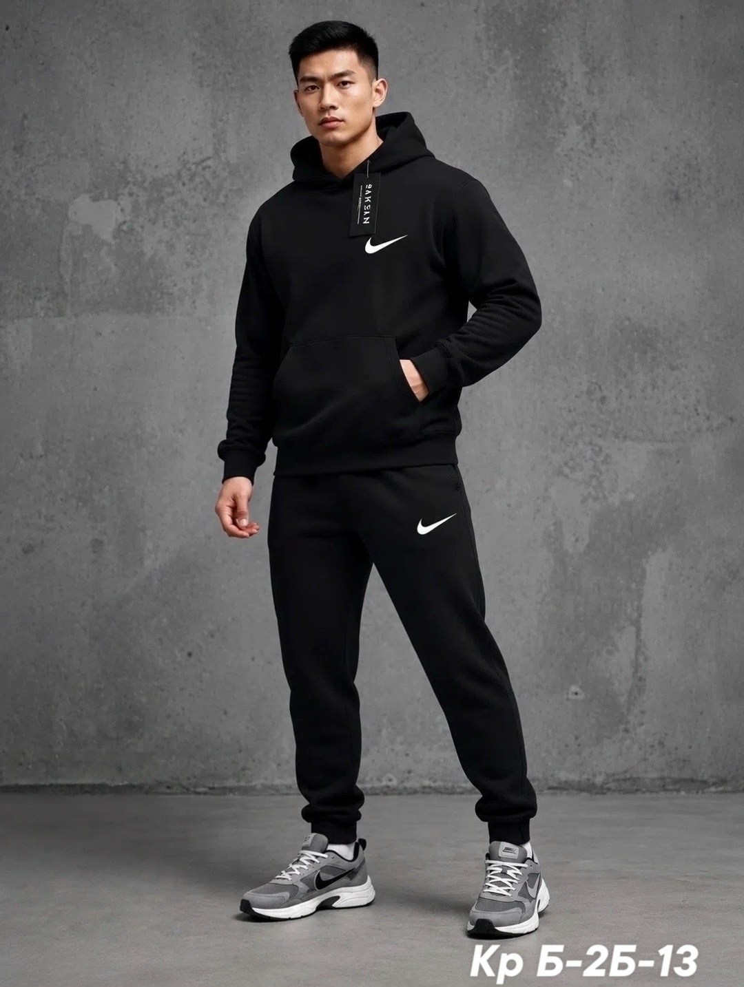 мужской теплый спортивный костюм nike,костюм спортивный мужской nike,костюм спортивный nike,спортивный костюм nike на флисе,мужской спортивный костюм