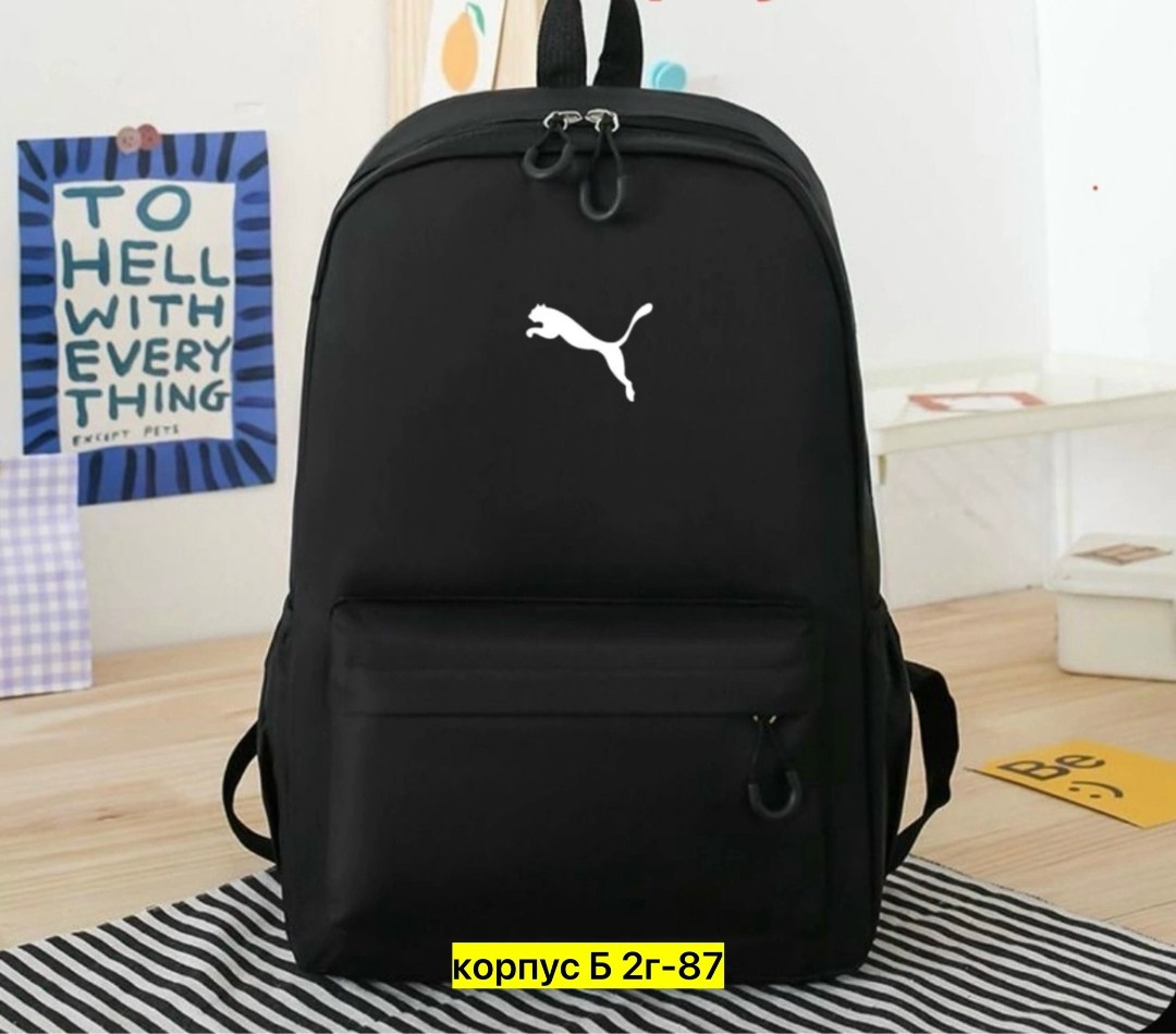 рюкзак nike школьный рюкзак nike,рюкзак,рюкзаки спортивные,рюкзаки найк,рюкзак nike