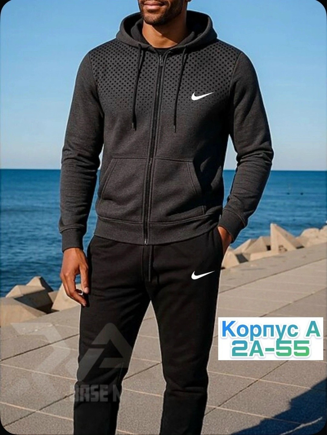 спортивные костюмы мужские,спорт костюм мужской,костюм спортивный nike,костюм спортивный,костюм спортивный мужской на молнии