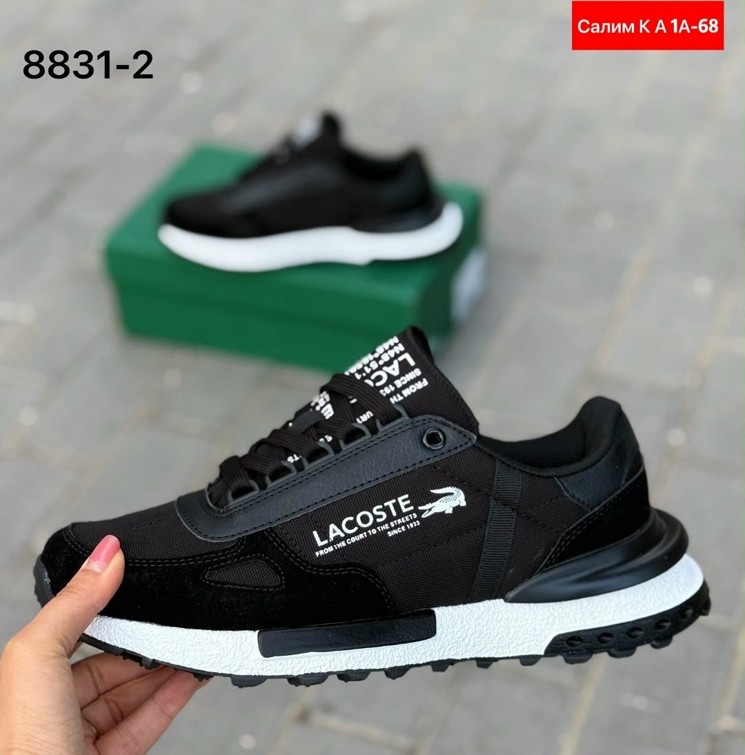 кроссовки мужские lacoste,кроссовки lacoste elite active,кроссовки lacoste,мужские кроссовки lacoste elite active,кроссовки брендовые lacoste универсальные
