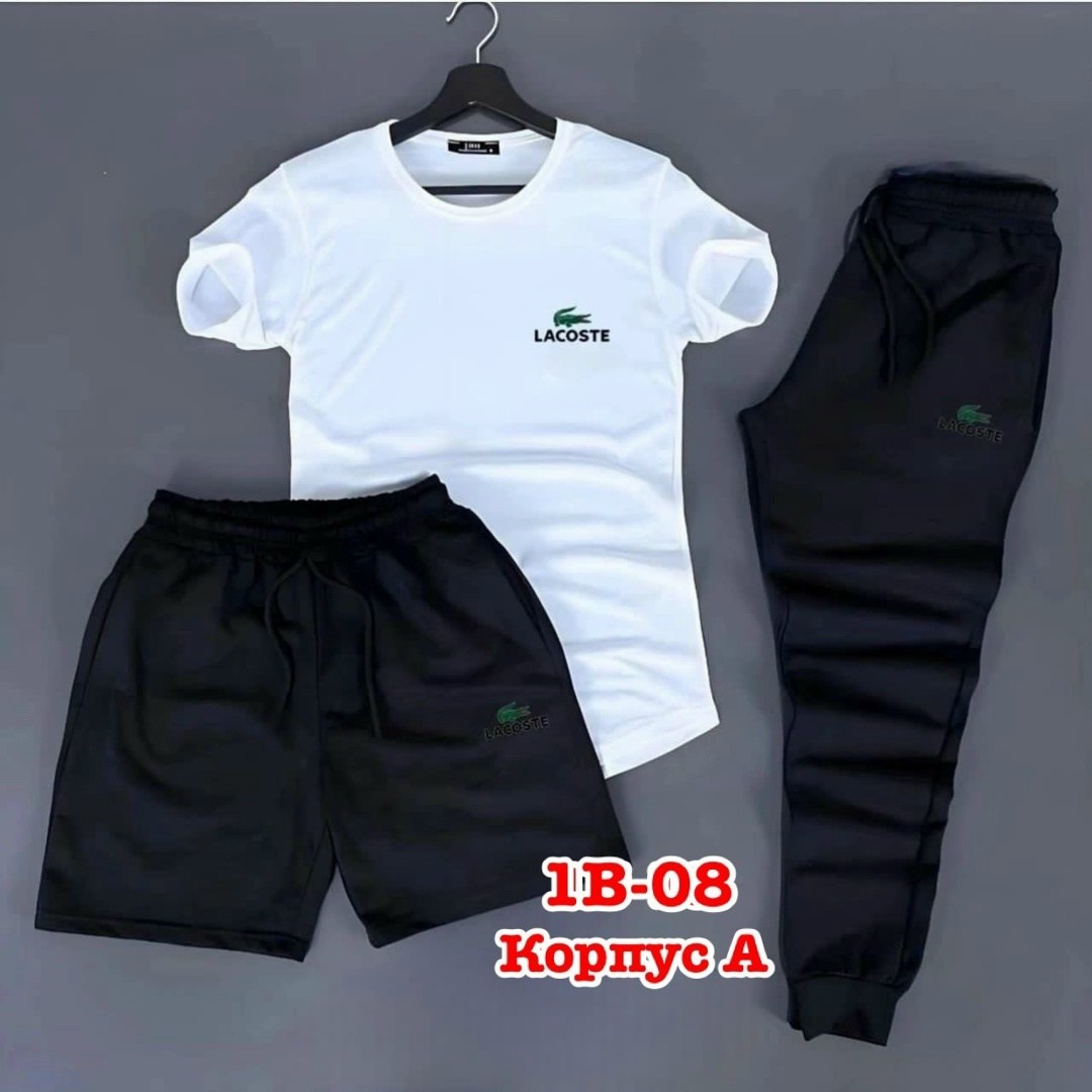 мужской костюм тройка,костюм мужской,спортивные мужские костюмы,спортивные костюм,мужские комплекты