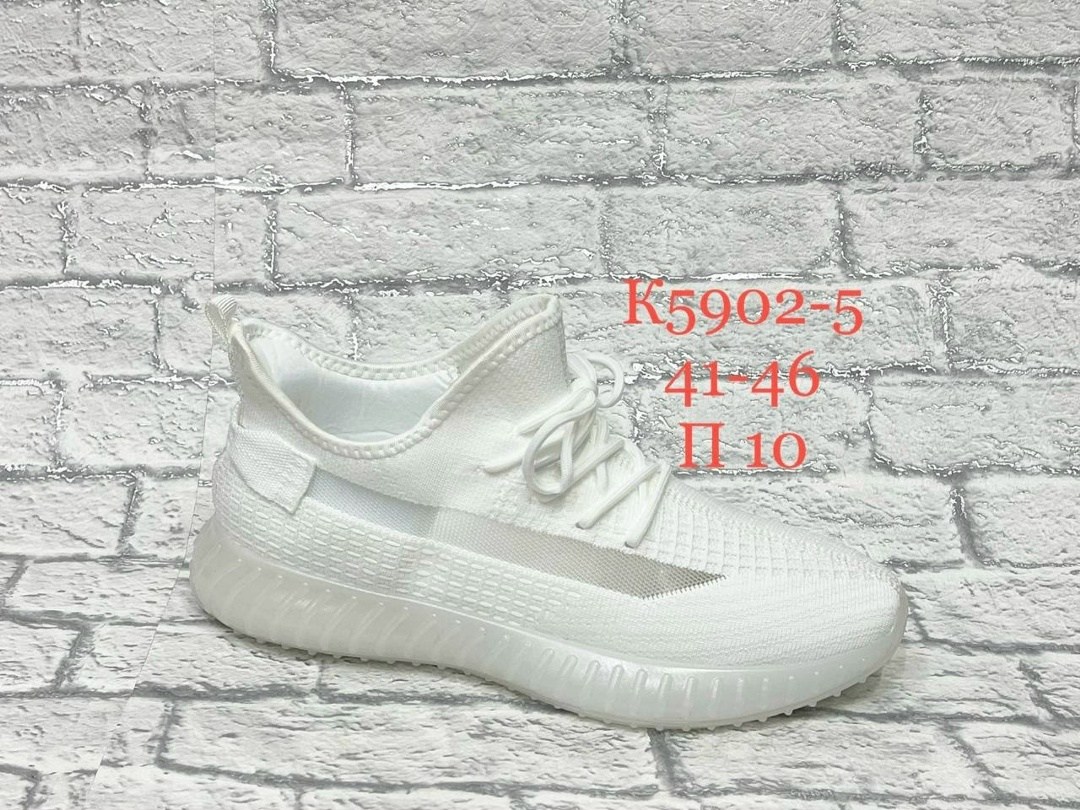 кроссовки,кроссовки изики,кроссовки женскиe,кроссовки изи,кроссовки комфорт