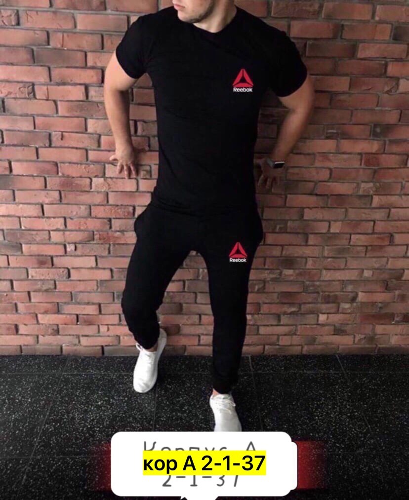 костюм спортивный мужской,костюм штаны футболка мужской ,спортивные костюм,костюм двойка мужской,костюм спорт