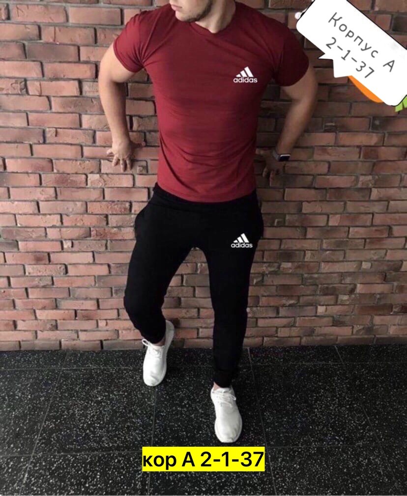 костюм спортивный мужской,костюм штаны футболка мужской ,спортивные костюм,костюм двойка мужской,костюм спорт