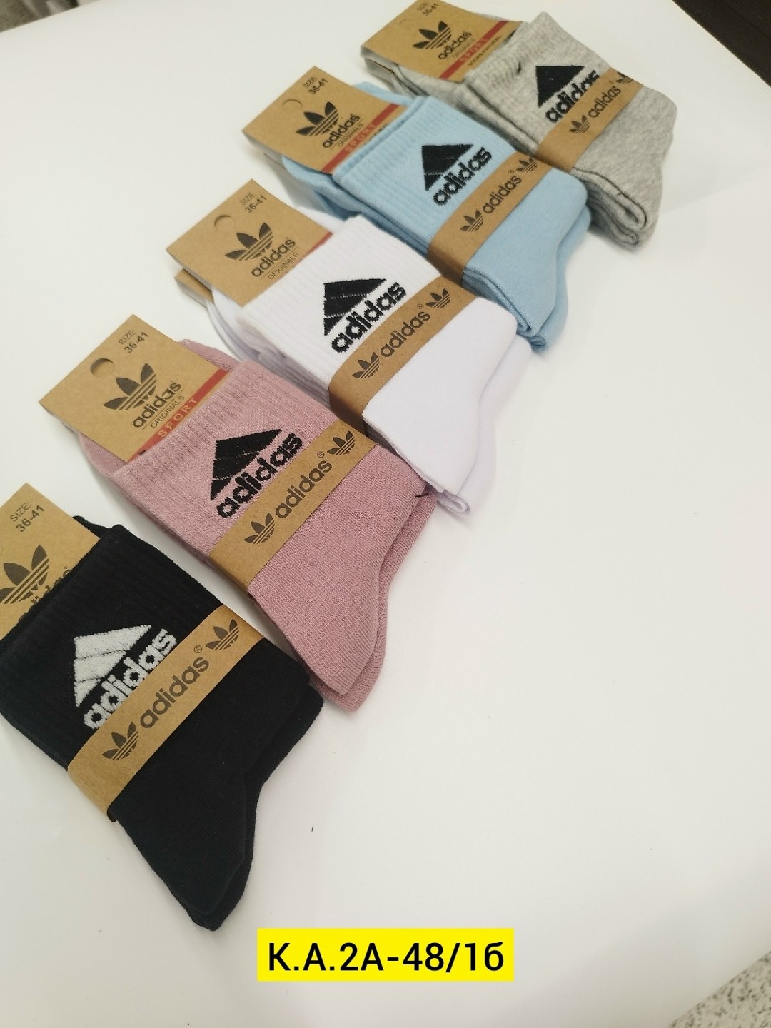 носки женские adidas,носки adidas,носки адидас женские 5 пар,комплект носков adidas,носки женские