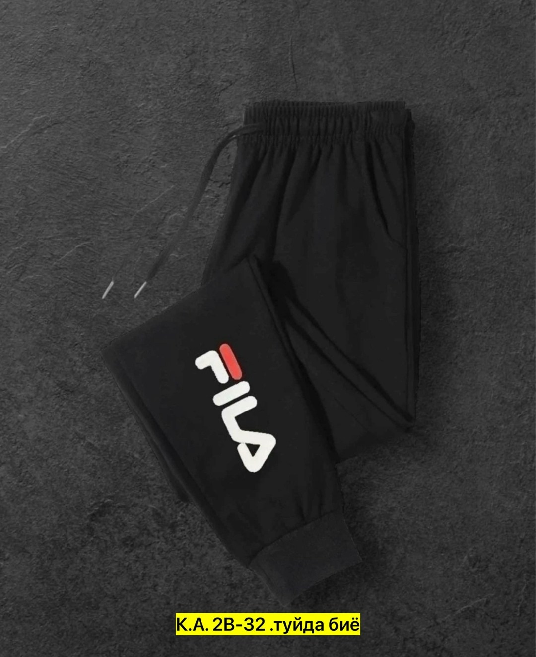 брюки спортивные adidas,спортивные штаны,брюки мужские adidas,брюки спортивные подростковые,мужские спортивные брюки adidas