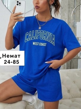 Костюм