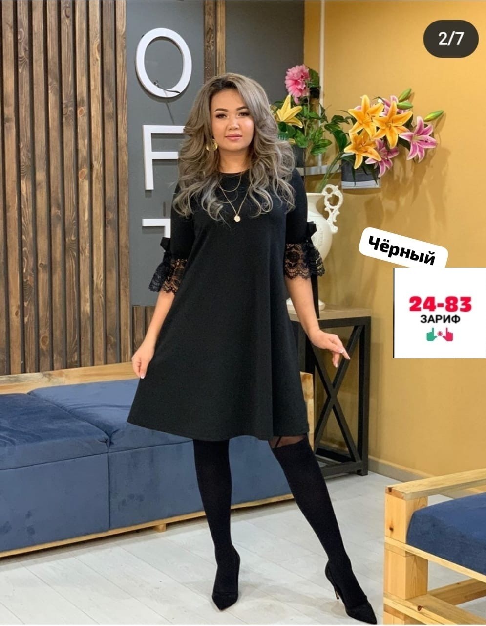 платья женская,платья нарядная,платье 👗,платье с кружевами,платья женские нарядные