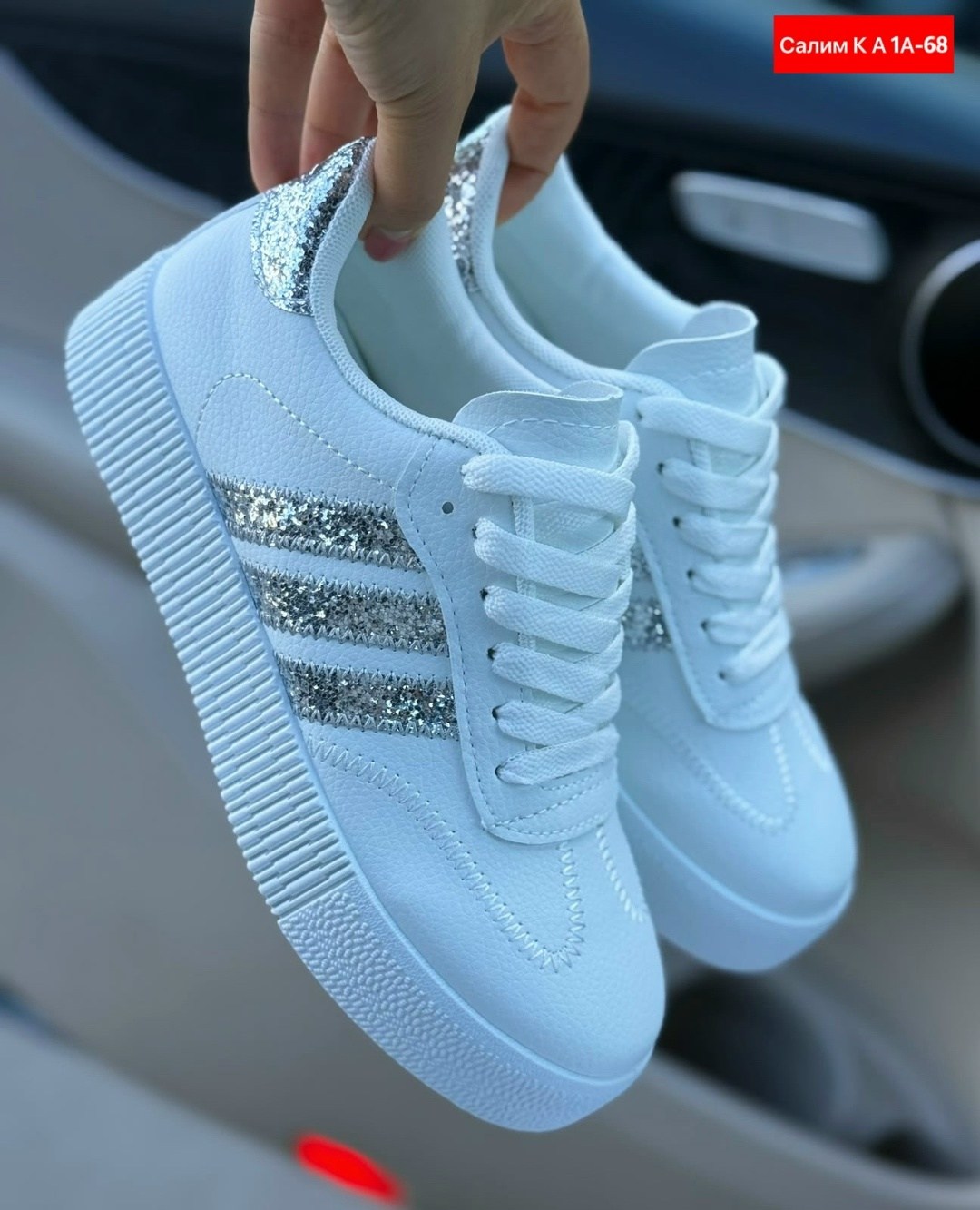 ,кроссовки adidas,женские кроссовки,женская ,женские кроссовки adidas
