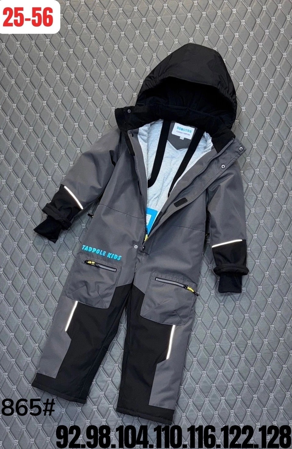 комбинезон зимний для мальчика из мембранной ткани goodvinkids,комбинезон для мальчика "трэк" (темно-серый),комбинезон зимний для мальчика,комбинезон утепленный для мальчика,зимний детский комбинезон