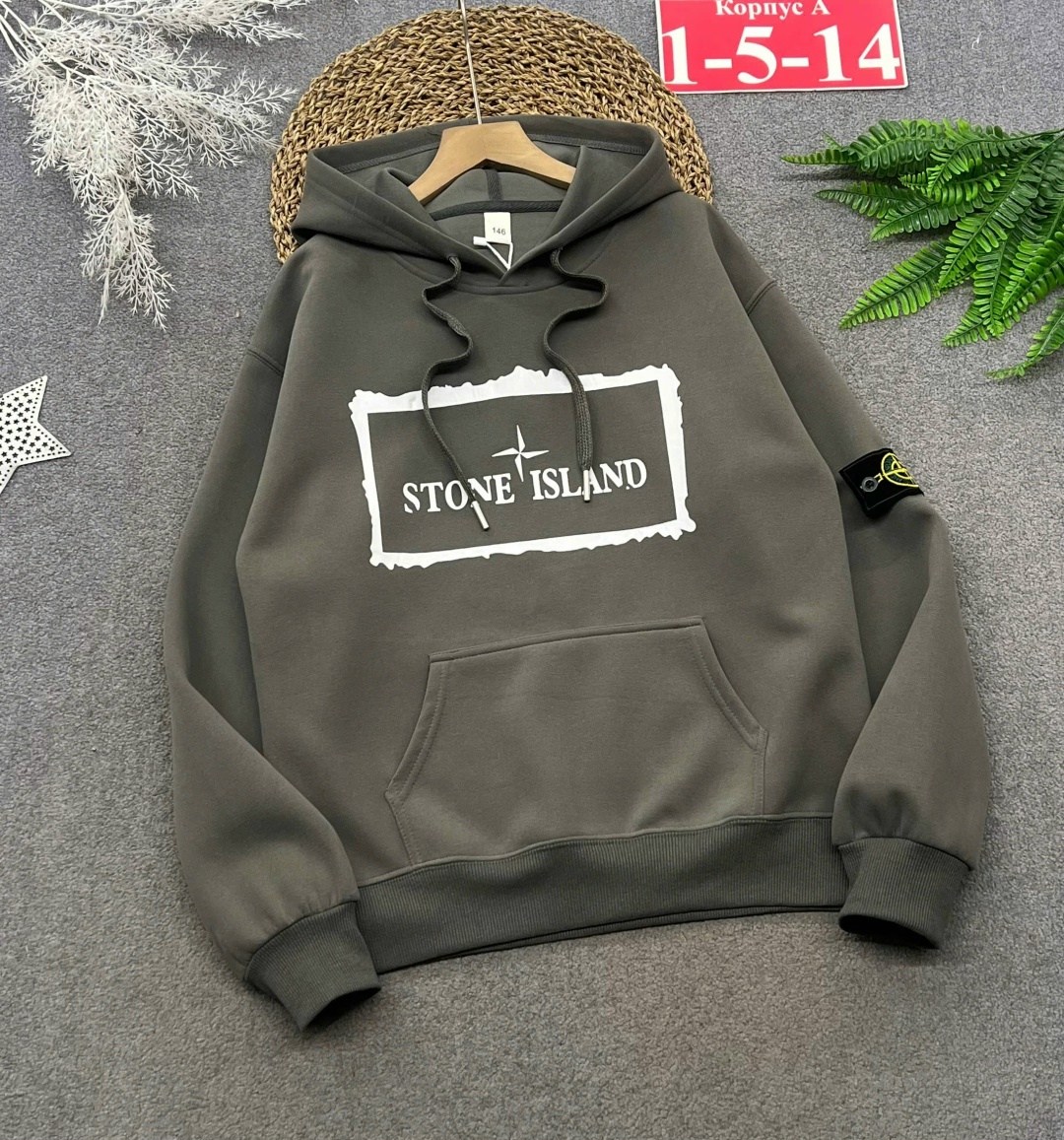 мужские толстовки stone island,stone island hoodie,худи stone island,толстовка stone island,толстовка мужская зеленая stone island