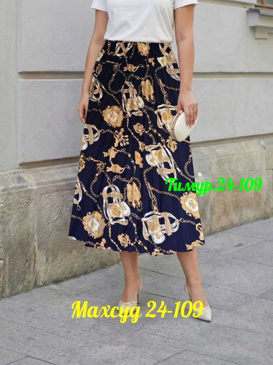 юбка женская,юбка,красная прямая юбка,красная юбка,прямая юбка