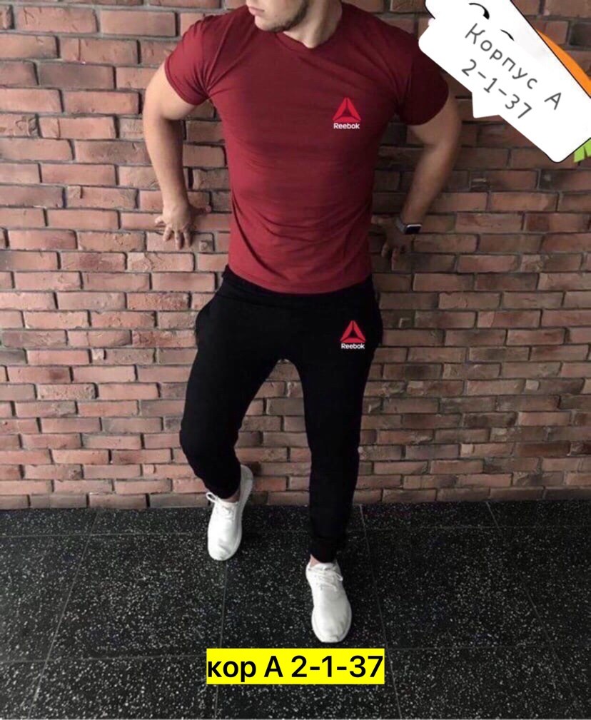 костюм спортивный мужской,костюм штаны футболка мужской ,спортивные костюм,костюм двойка мужской,костюм спорт
