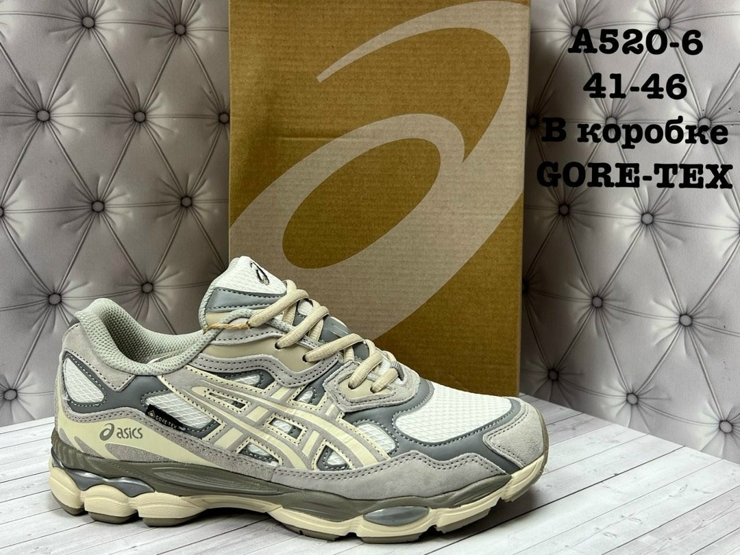 кроссовки asics,кроссовки asics gel nyc,кроссовки asics gel,кроссовки,кроссовки asics gel kahana 8