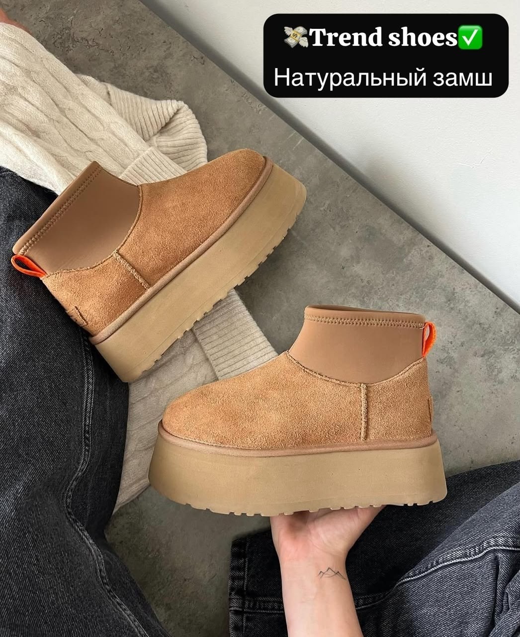 угги женские,,модные угги,угги,угги женские ugg