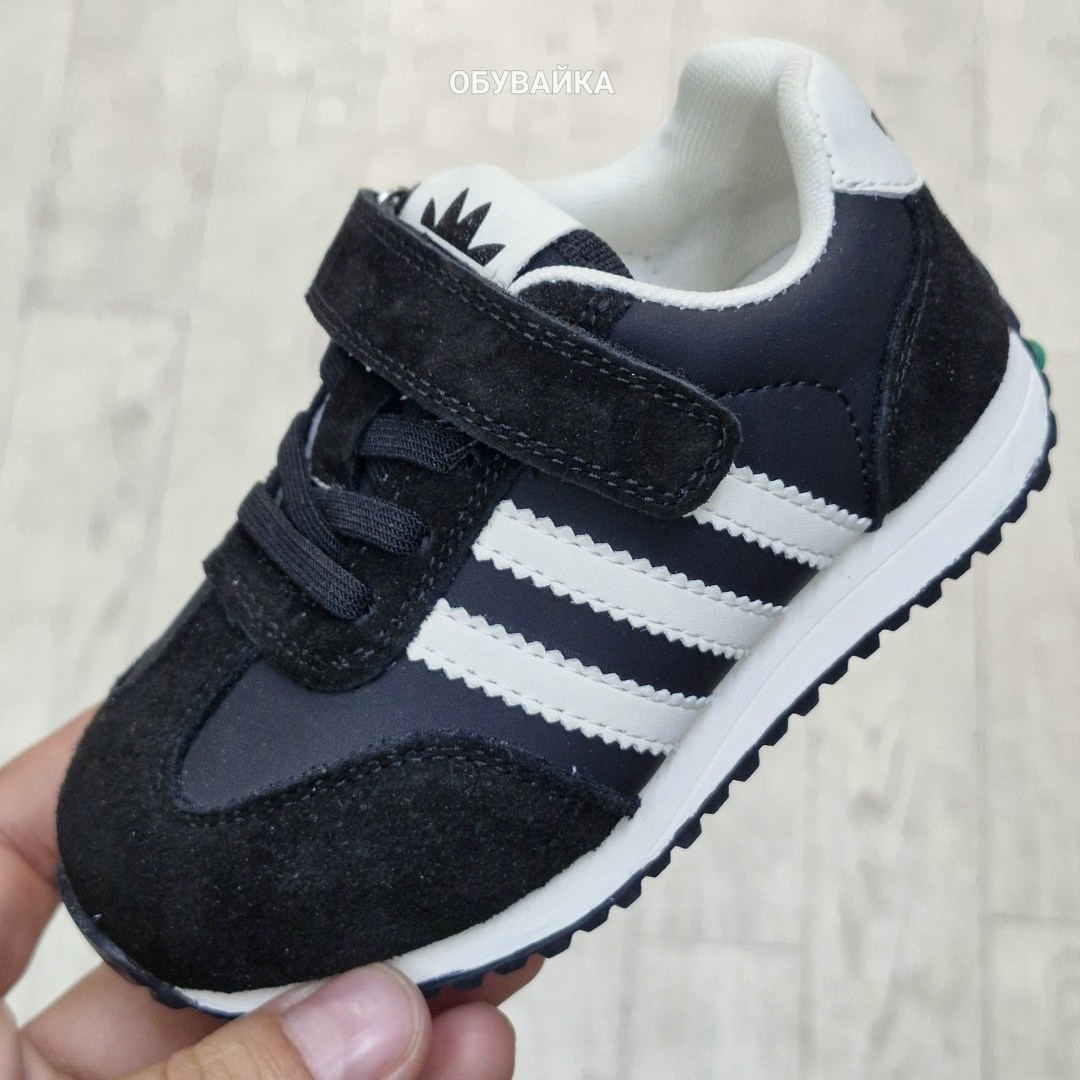 кроссовки adidas,кроссовки адидас детские 21 размер черные,,кроссовки adidas original,детские кроссовки adidas