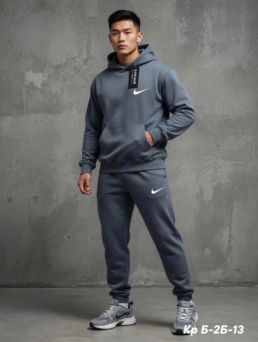 мужской теплый спортивный костюм nike,костюм спортивный мужской nike,костюм спортивный nike,спортивный костюм nike на флисе,мужской спортивный костюм