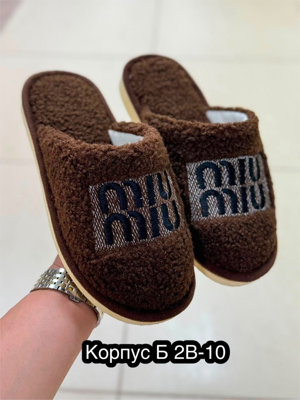 тапочки женские,,тапочки miu miu,модные тапочки,женские тапки