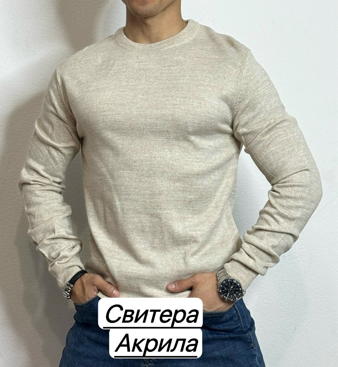 свитер для мужчин,мужская кофта,мужские свитера,свитер пуловер,свитер