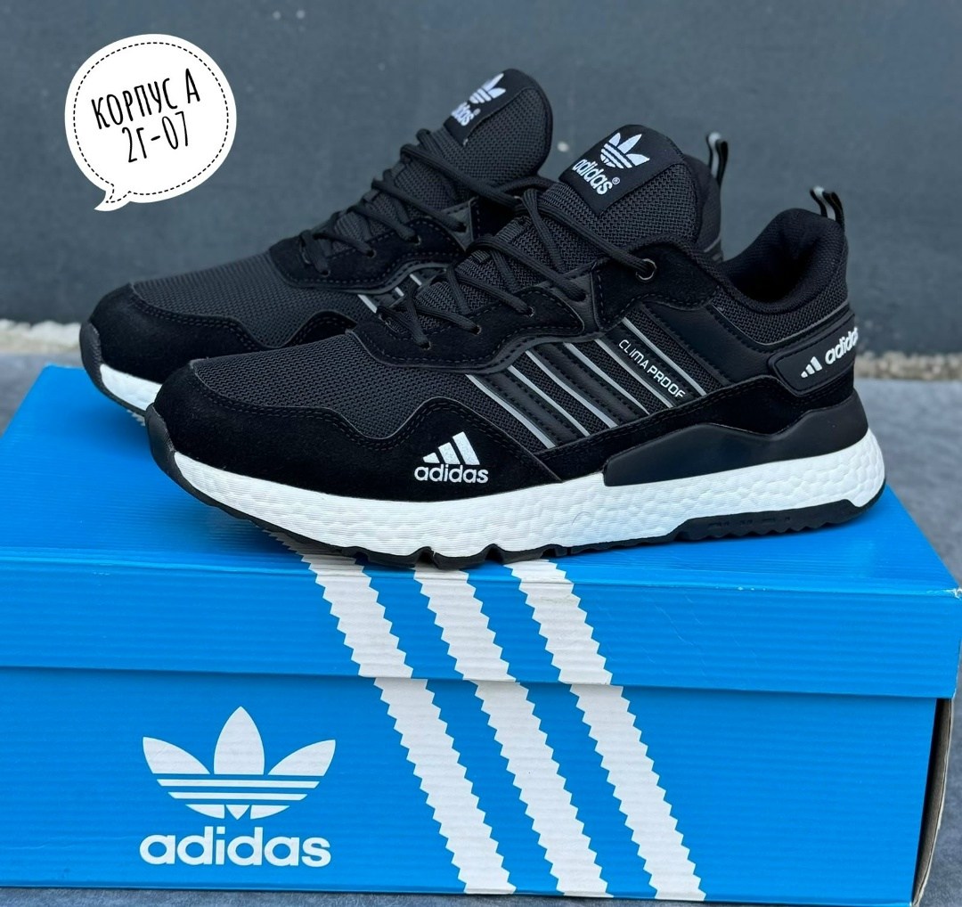 кроссовки adidas мужские,кроссовки adidas,мужские кроссовки adidas nite jogger,кроссовки adidas мужские adidas,adidas кроссовки adidas