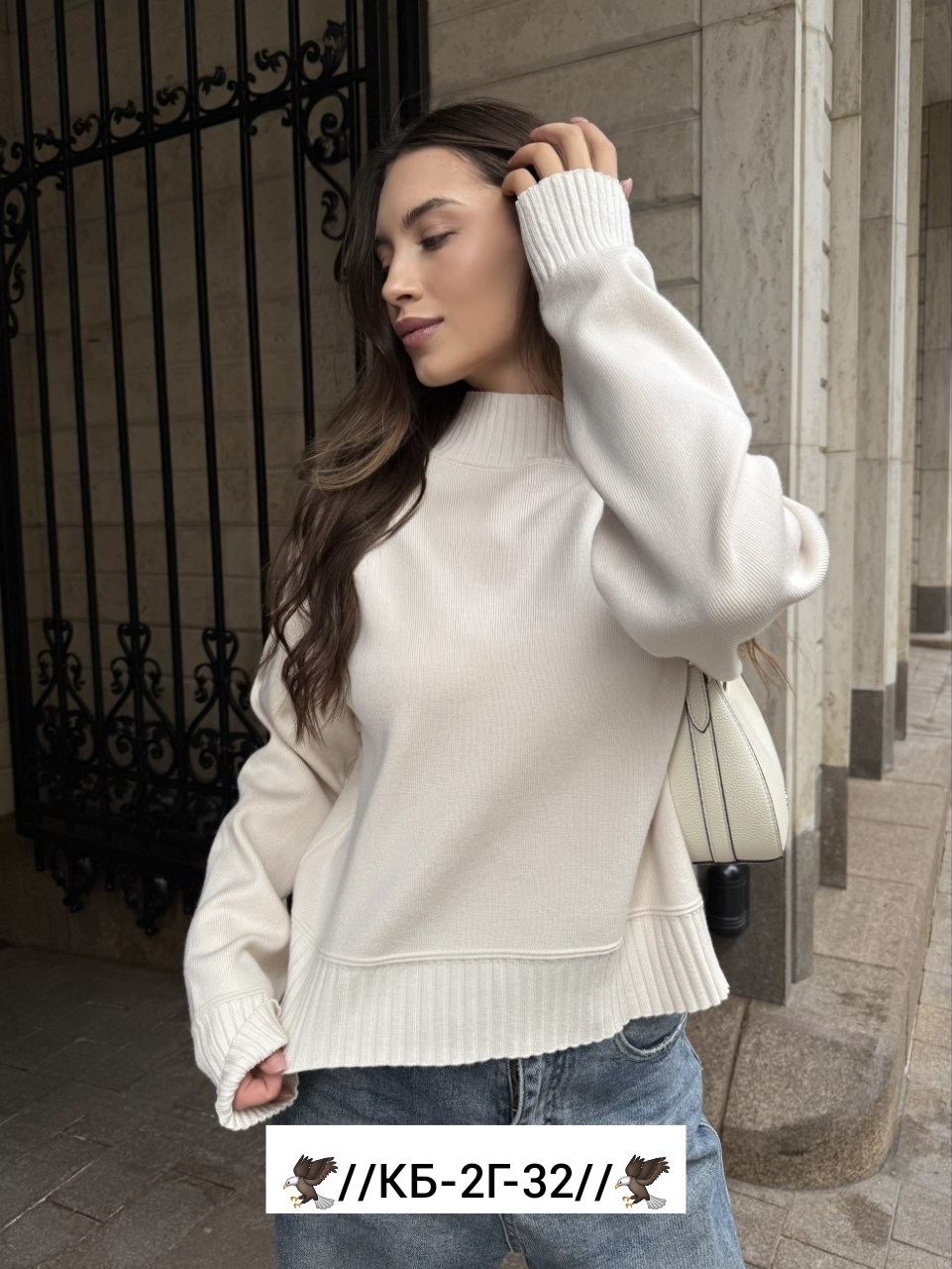 свитер оверсайз вязаный укороченный теплый кк fashion,свитер джемпер женский,свитер женский кофта,модные свитера,кофта женская