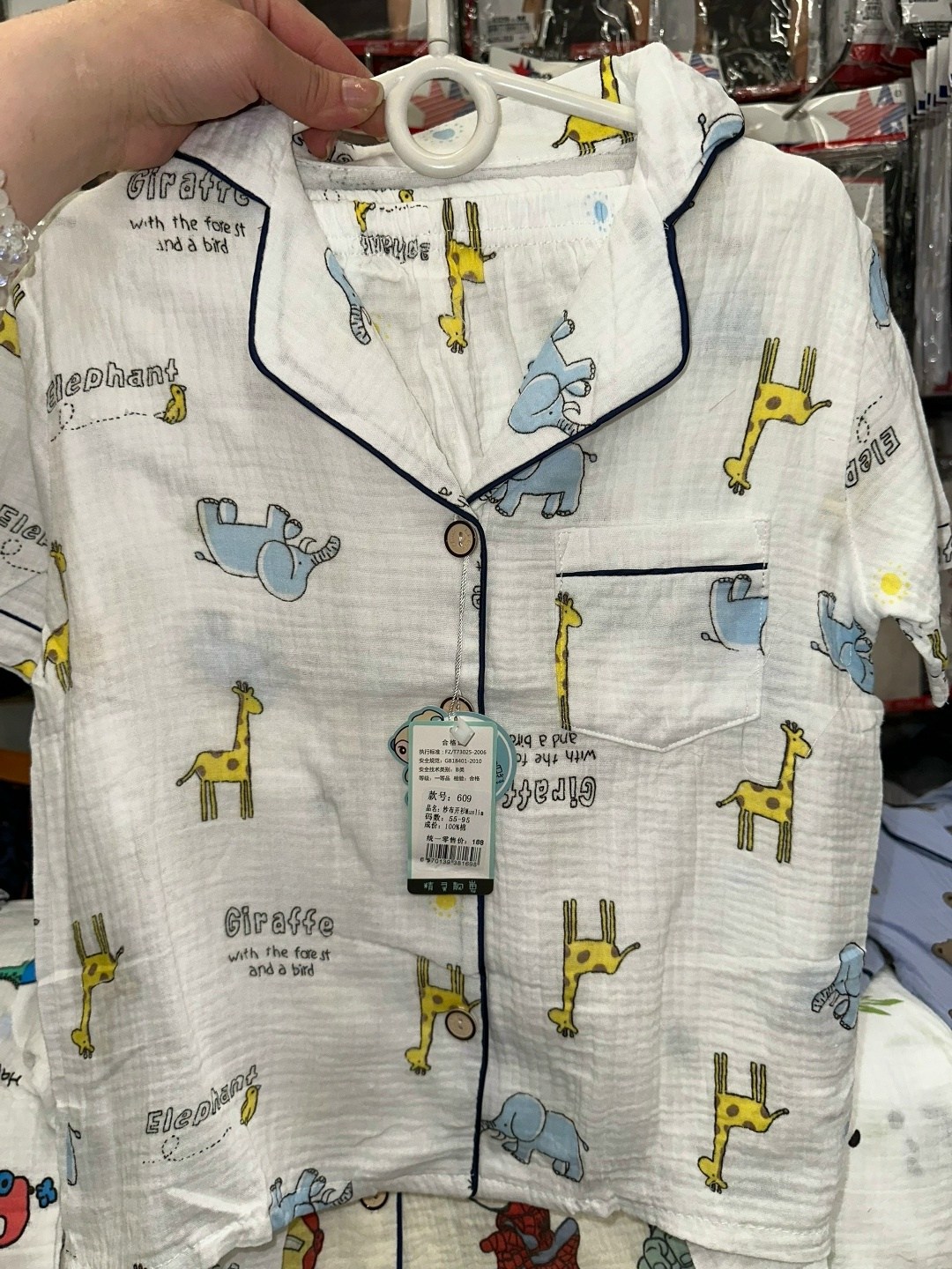 пижама женская,комплект пижама,пижама,пижама для женщин,пижама для девочек
