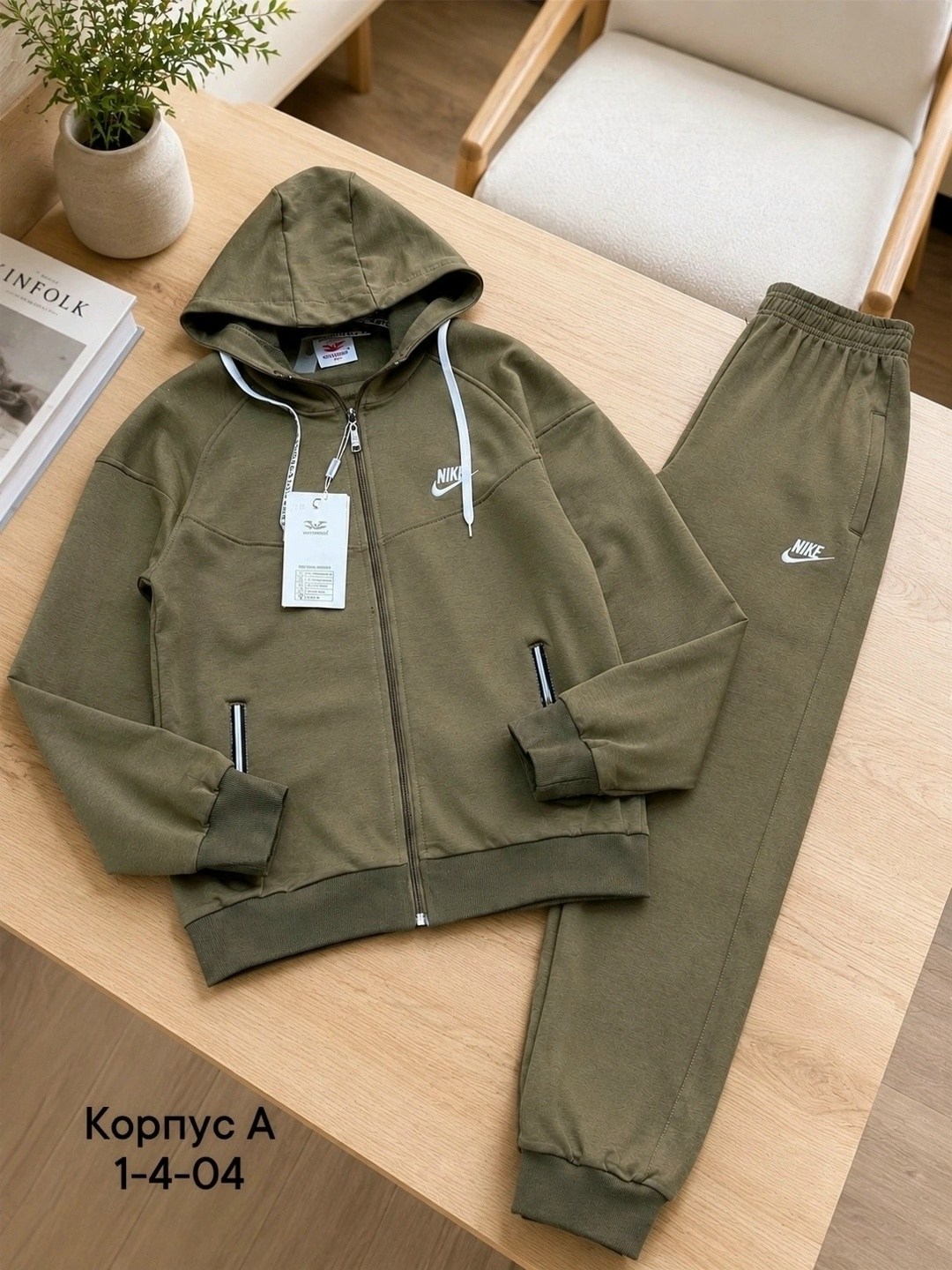 костюм,спортивный костюм,спортивный костюм nike,костюм на флисе,костюм на флисе мужской