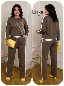 Костюм