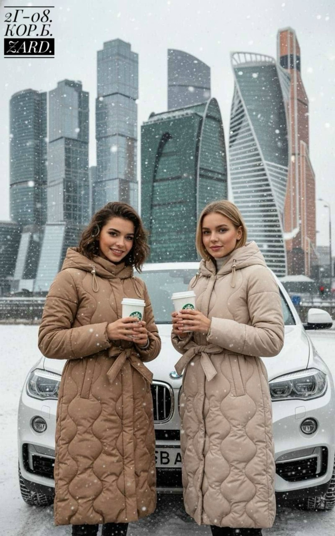 удлиненный пуховик,куртка зимняя женская длинная,куртка зимняя удлиненная,пальто на синтепоне,двусторонний пуховик