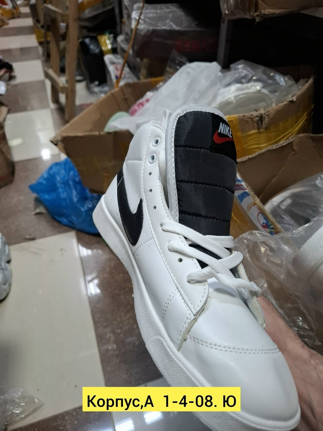 кроссовки nike blazer mid 77,кроссовки nike blazer,кроссовки nike blazer mid,кроссовки,кроссовки nike blazer mid 77 vintage
