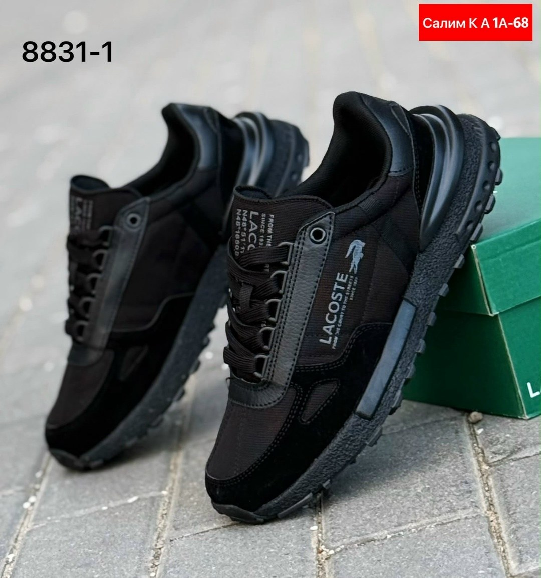 ,кроссовки lacoste,кроссовки для мужчин,мужские кроссовки,кроссовки мужские lacoste