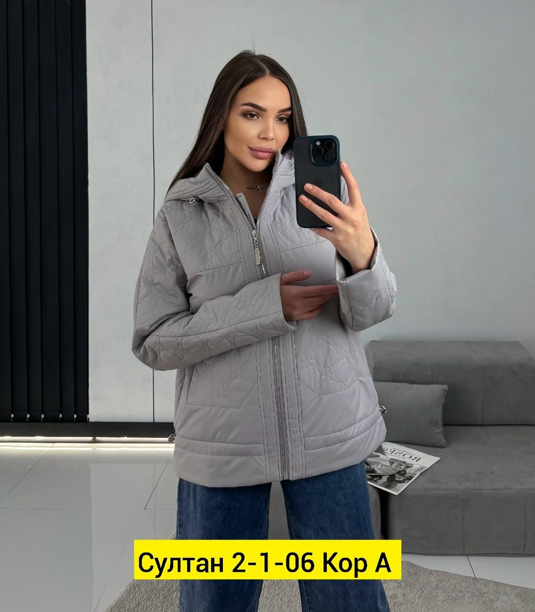 куртка демисезонная женская,демисезонная куртка,куртка женская,куртка женская демисезон,куртка женская голубая