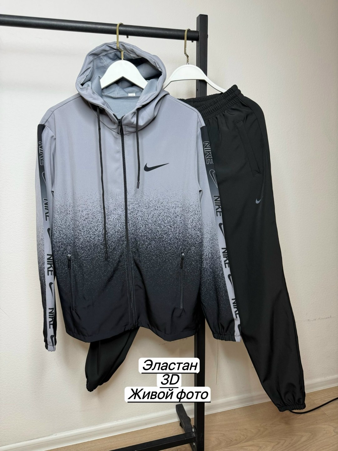 спортивный костюм nike,спортивный костюм nike мужской 2026,мужские спортивные костюмы,спортивные костюм
