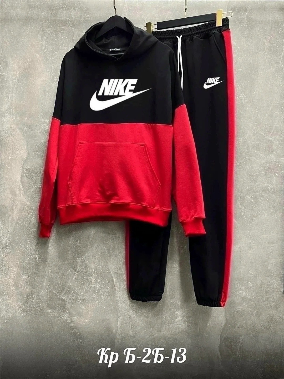 спортивные костюм,спортивный костюм nike мужской,спортивный костюм спортивные костюмы,спортивный костюм в упаковке,повседневный спортивный костюм