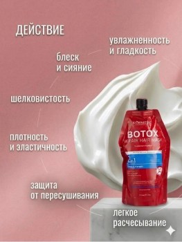 Одежда