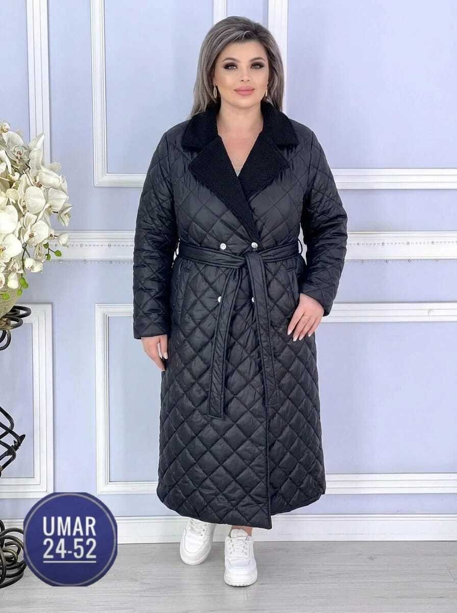 пальто стеганое,пальто стеганое женское,куртка удлиненная,пальто женское демисезонное стеганое,демисезонная куртка