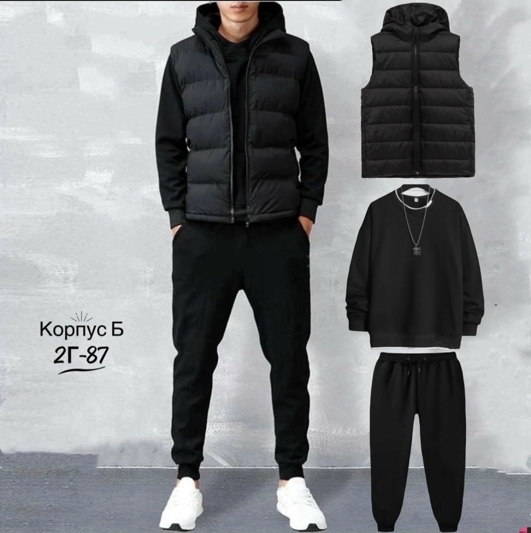 мужской спортивный костюм,комплект одежды мужской,спортивный костюм мужской спортивный костюм,спортивный костюм адидас тройка мужской,комплект спортивной одежды