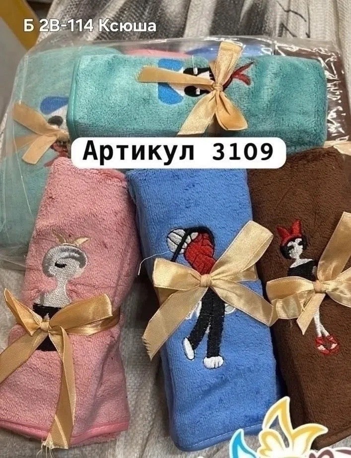 мягкое полотенце,полотенца для ванной,полотенец,полотенца банная,полотенца для кухни