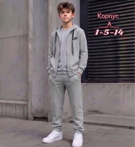Костюм