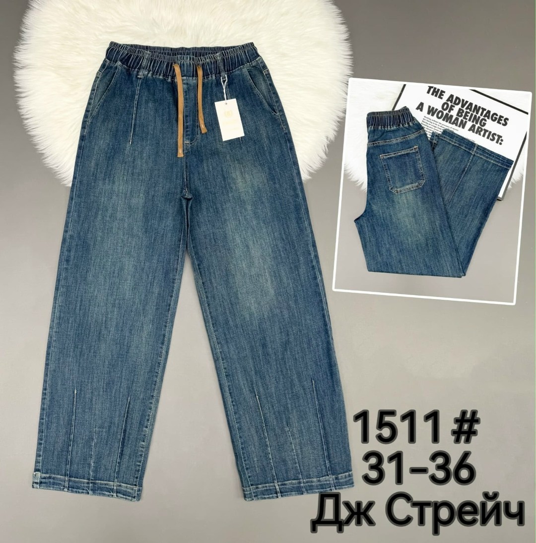 женские джинсы со средней посадкой,мода стиль,джинсах,одежда в стиле